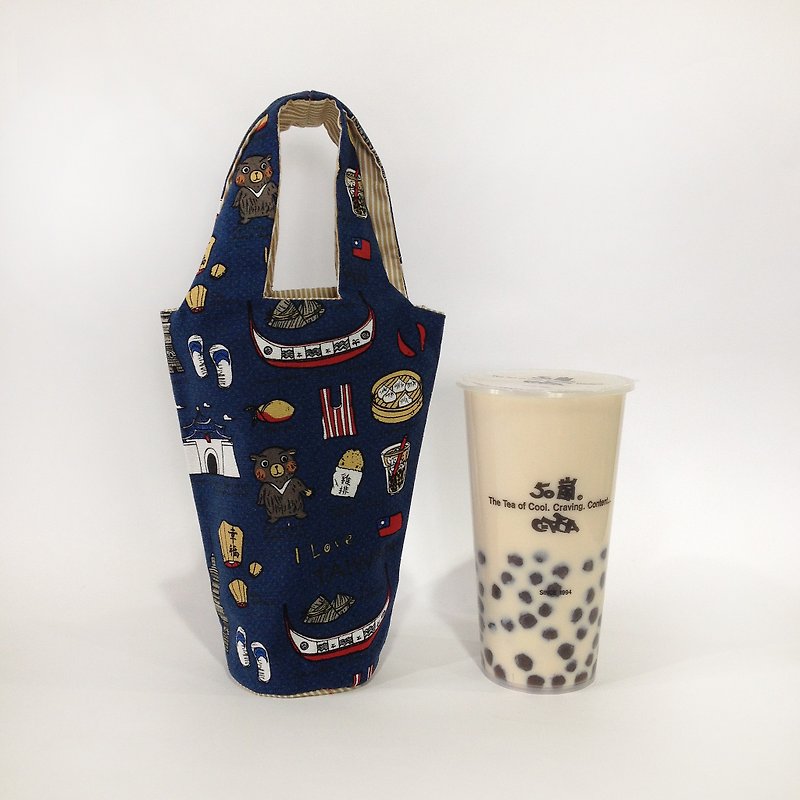 I LOVE TAIWAN & MADE IN TAIWAN Drink Bags / Drink Bags - ถุงใส่กระติกนำ้ - ผ้าฝ้าย/ผ้าลินิน สีน้ำเงิน