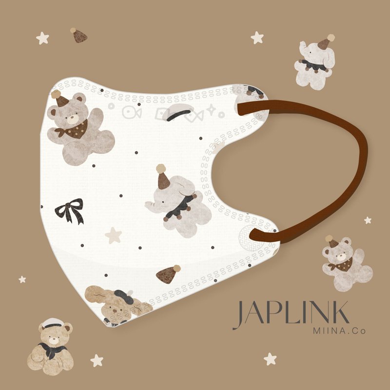 【 0-3歲】JAPLINK 幼幼醫療口罩-小布偶熊 - 口罩/口罩收納套 - 聚酯纖維 咖啡色