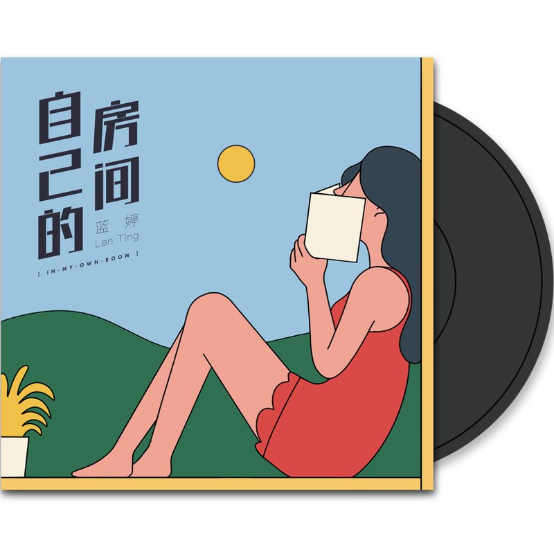 TINYL 藍婷 自己的房間 3吋黑膠唱片 - 其他 - 塑膠 