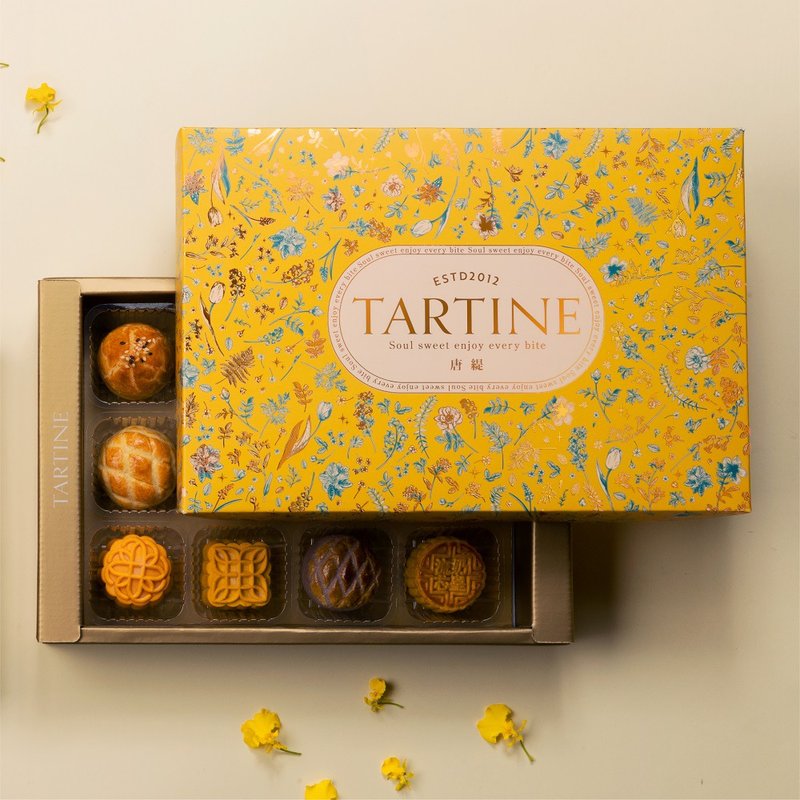 Shining Flower Mid-Autumn Gift Box 12 into Tartine Tangti Flow Core Flower Mooncake - Snacks - Other Materials Khaki