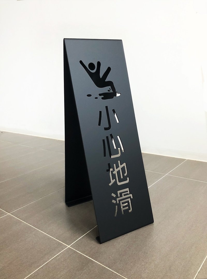 Floor type, slide the sign carefully, slide the warning sign, toilet sign - Items for Display - Other Metals Black