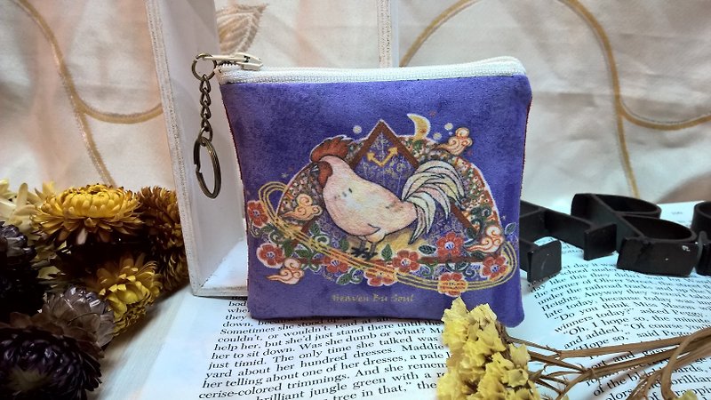<Animals in the Secret Land> Rooster coin purses (small size) - กระเป๋าใส่เหรียญ - เส้นใยสังเคราะห์ สีม่วง
