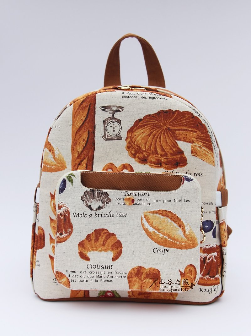 French bread Linen fabric | Backpack/Backpack | Fabric Backpack - กระเป๋าเป้สะพายหลัง - ผ้าฝ้าย/ผ้าลินิน สึชมพู