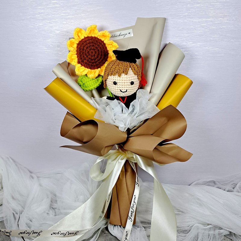 ひまわり手かぎ針編み卒業ブーケ卒業ギフト卒業人形カスタム手織りブーケ CRFB-002 - 置物 - ポリエステル オレンジ