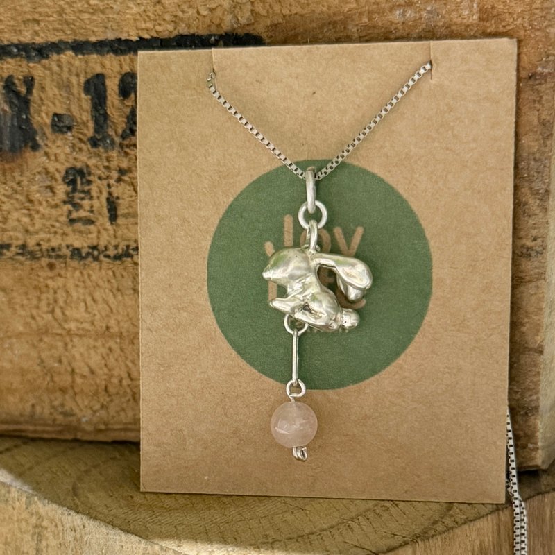 925銀項錬 實心兔子摩根石 Morganite - 項鍊 - 純銀 