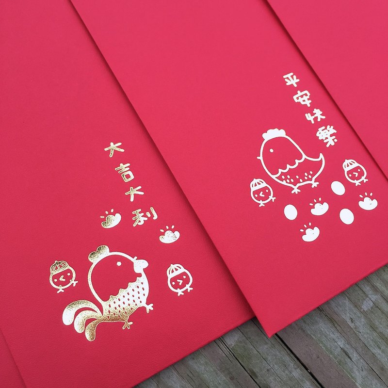 Cuckoo chicken bronzing red envelopes into the surging pack of 20 (additional pre-order) - Chinese New Year - Paper Red