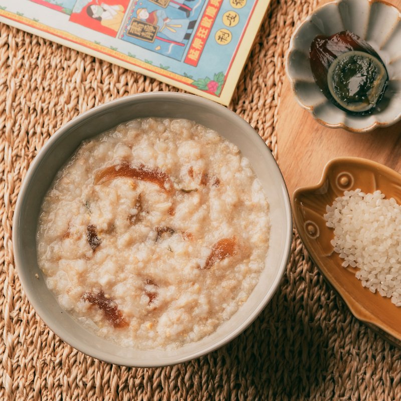 【Good solar eclipse】Sea and land porridge with preserved egg