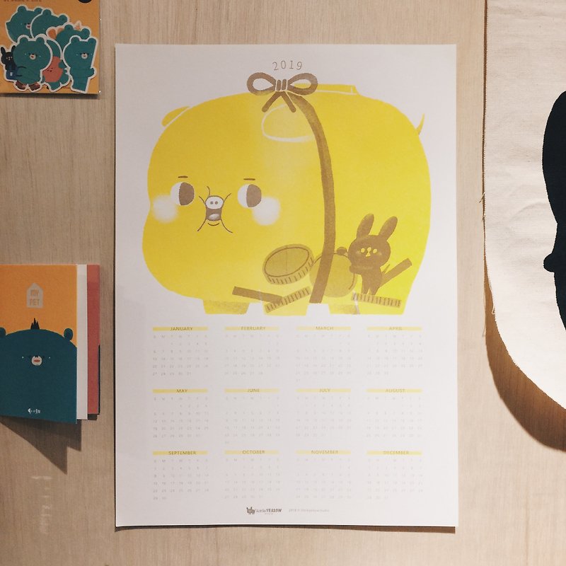 Xiaohuangjian pig and pig Jinyuan full 2019 calendar (folding mailing area) - ปฏิทิน - กระดาษ สีเหลือง