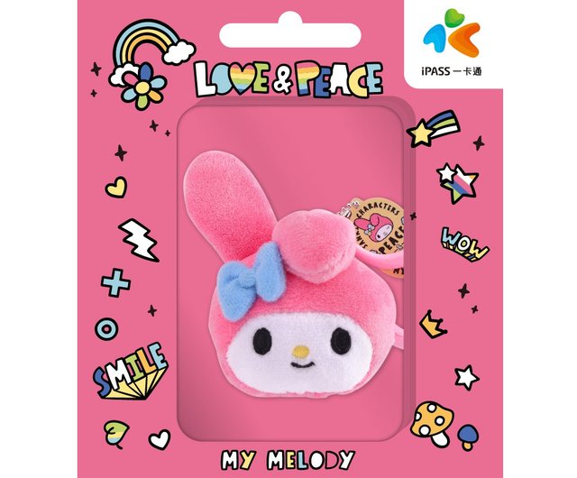 Sanrio Card / Children's Fun Set - Shop ipass Gadgets - Pinkoi