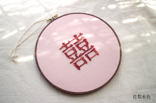 【専用】ハンドメイド　刺繍フレーム ハンドメイド刺繍 フレーム 紅葉 - メルカリ