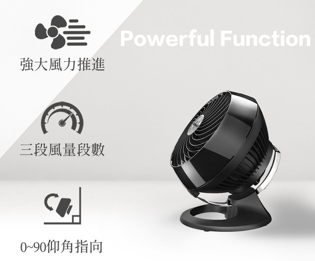 Amazon | ボルネード 温風サーキュレーター 足元から温風循環