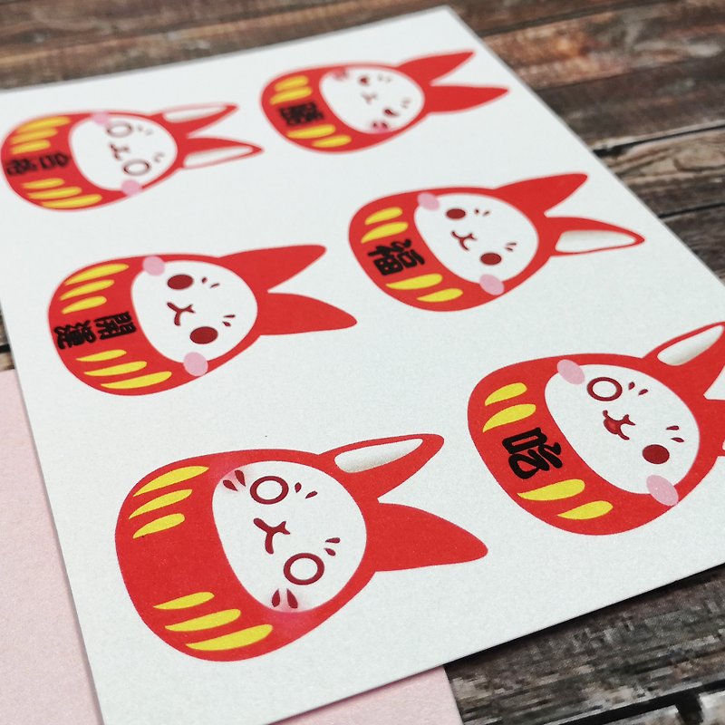 Lucky Dharma Bunny Letters - Cards & Postcards - Paper Red