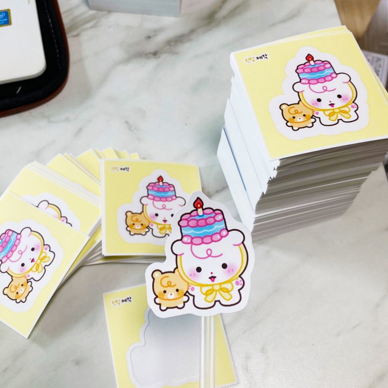 Cake hat PPOJJAGI and bear peel-off sticker - Korean Cute Diary (lintam) - สติกเกอร์ - กระดาษ หลากหลายสี