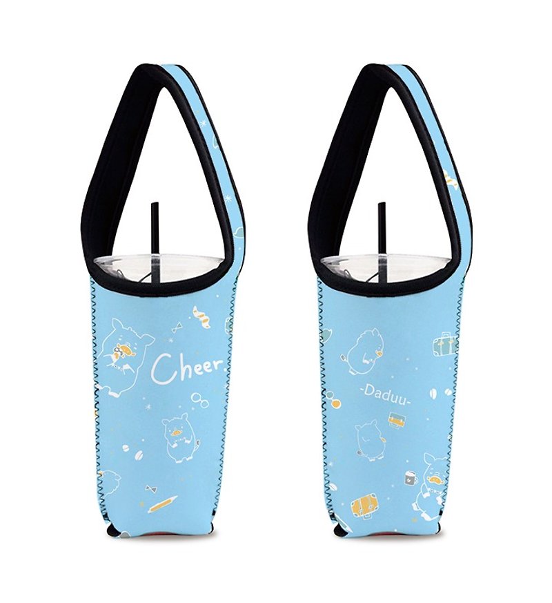 PeaQuin - positive energy series _Cheer Daduu - Beverage Holders & Bags - Other Materials 