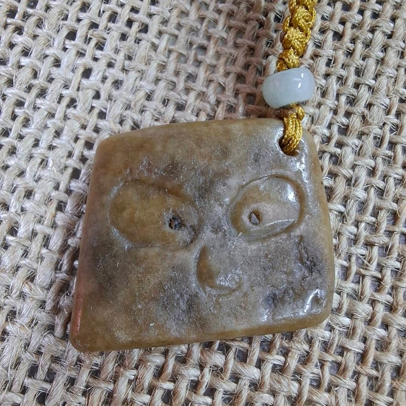 Burmese Jade / Wards Off Evil, Promotes Wellness & Prosperity - 