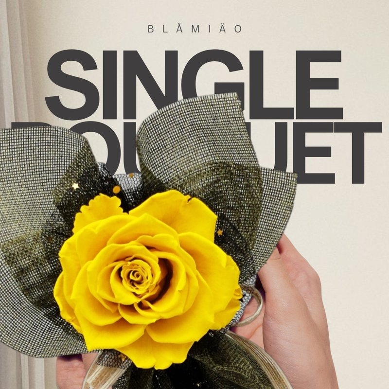 Single Preserved Flower Bouquet - Yellow (Rose) - ช่อดอกไม้แห้ง - พืช/ดอกไม้ สีเหลือง