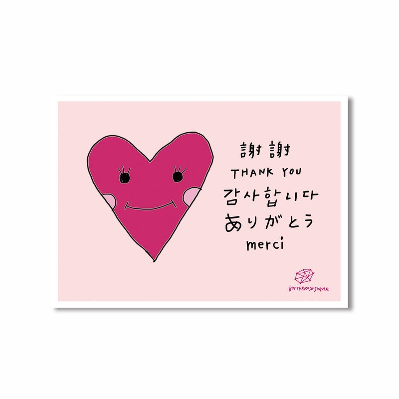 明信片 // 謝謝 // - 卡片/明信片 - 紙 粉紅色