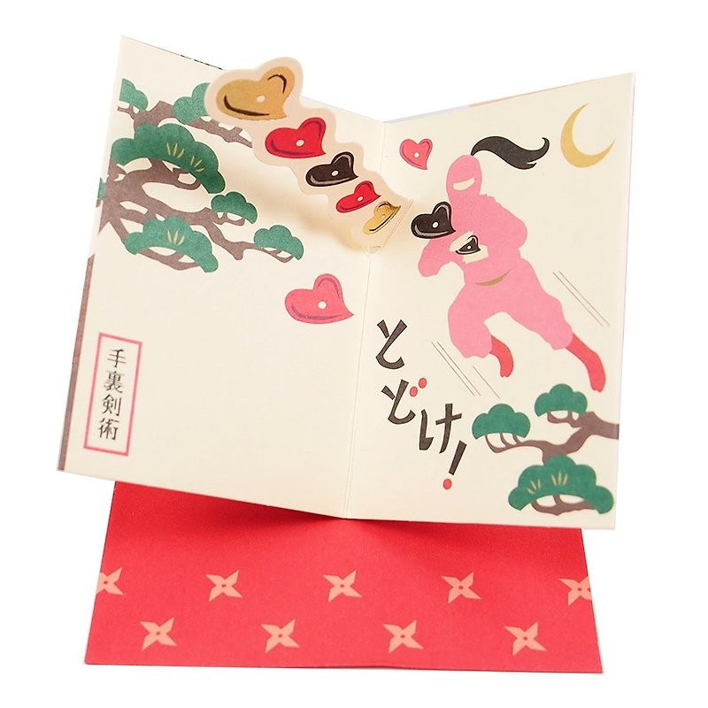 Red Ninja Shuriken【Hallmark-JP Daou Mini Pop-up Card/Multi-purpose】 - การ์ด/โปสการ์ด - กระดาษ หลากหลายสี