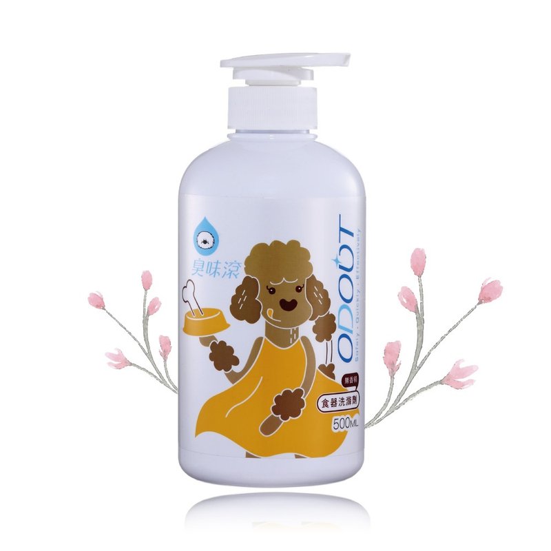 [For dogs] Food detergent 500ml - Cleaning & Grooming - Concentrate & Extracts Orange