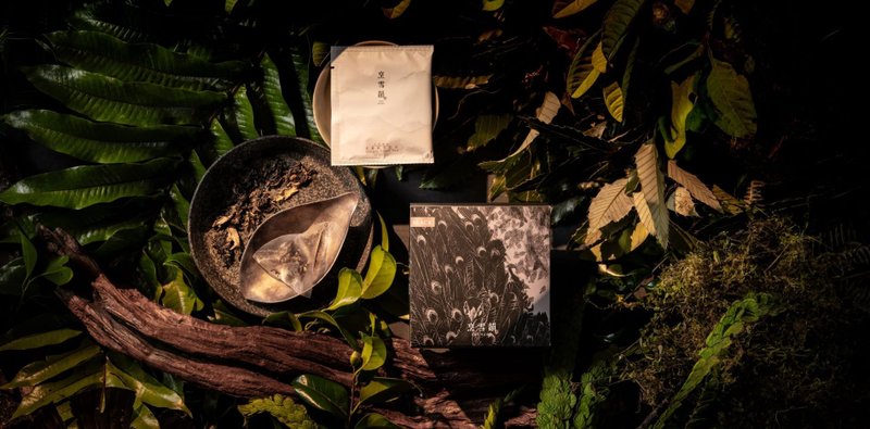 【烹雪韻】孔雀 老薑蘇芳紅茶 花草茶包 - 茶葉/茶包/水果茶 - 新鮮食材 黑色
