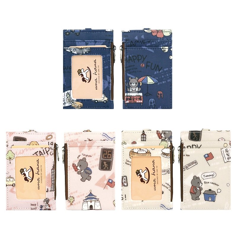 [We ㄟ Taiwan - Lala Card Sleeve] Taiwan-made neck hanging retractable change card ID sleeve - Other - Waterproof Material 