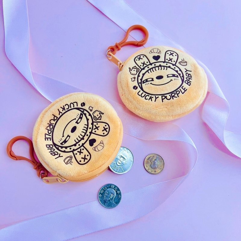 [Lucky Purple Baby] Lucky Coin Purse Charm | Round | Camel - Coin Purses - Other Materials Brown