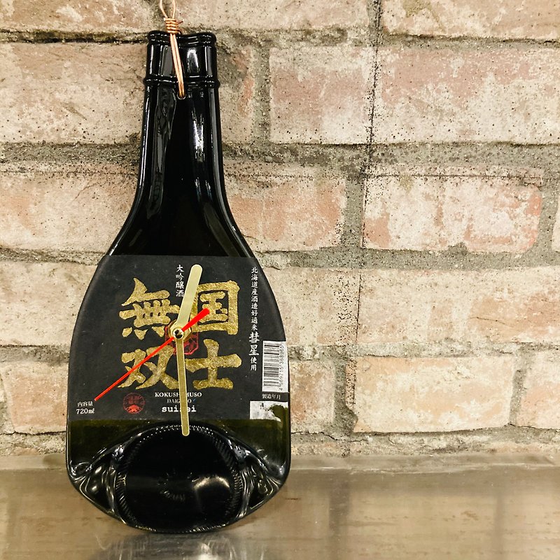 日本高佐郷醸造国師無双大吟醸オリジナルボトルクロック壁掛け時計