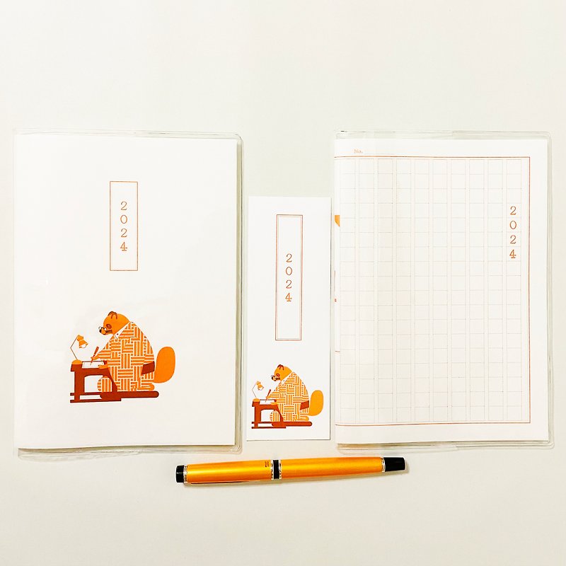 Starting in April 2024 Bungo Tanuki Manuscript Paper Schedule Notebook 2 Illustration Covers Bookmarked B6 Total 48 Pages Year of the Dragon Dragon Fountain Pen - Notebooks & Journals - Paper Brown