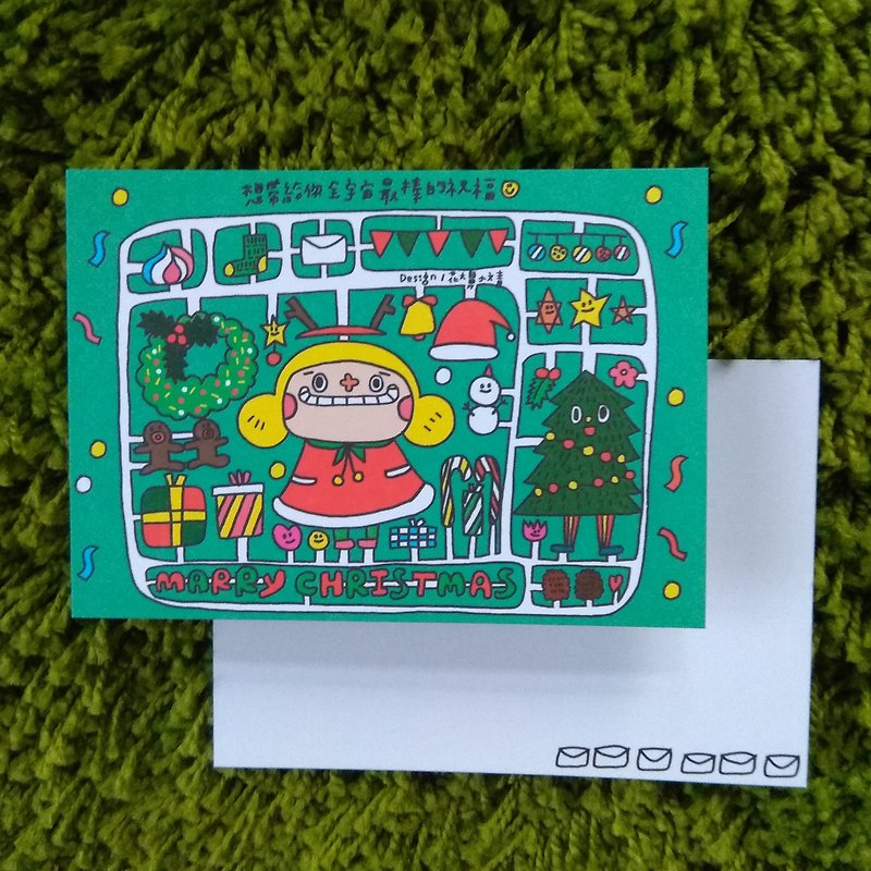 花大鼻明信片-聖誕快樂(綠) - 卡片/明信片 - 紙 綠色