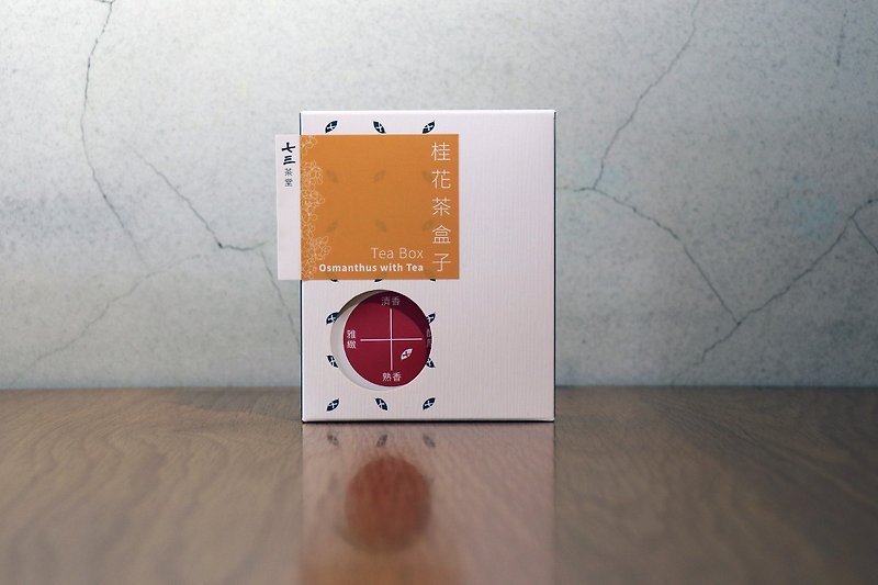 Osmanthus Tea Box - Tea - Paper White