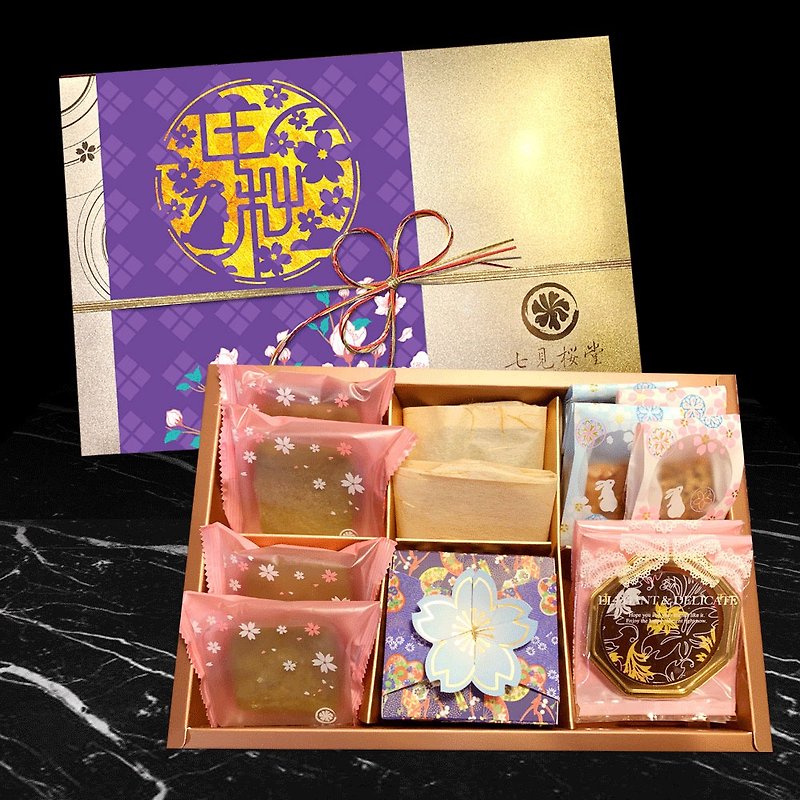 [Old Store] [Nanmi Sakurado] Mid-Autumn Festival and Autumn Moon Festival Room Temperature Dessert Gift Box – A - Handmade Cookies - Fresh Ingredients 