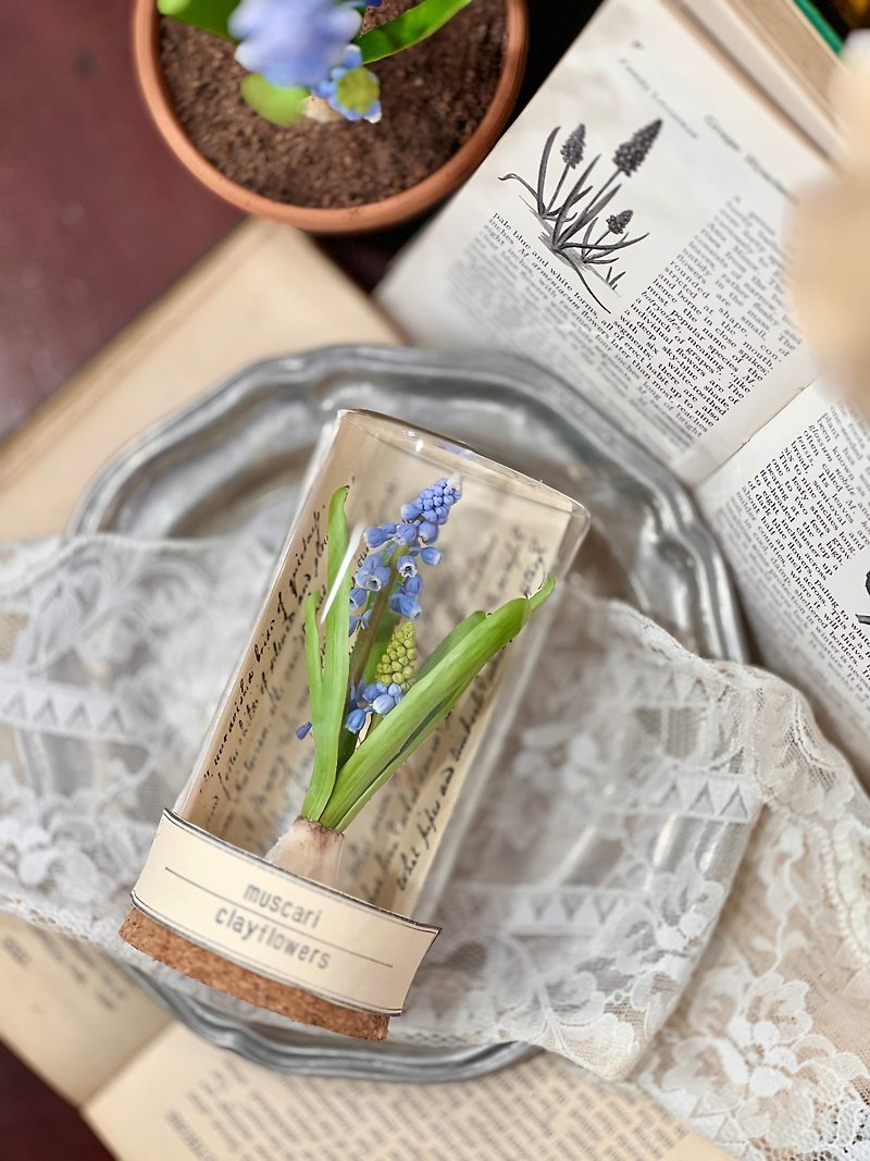 | Flower の Illustrated Book Test Tube Series | Grape Hyacinth/Clay Simulation Flower/Simulation Clay Flower - ของวางตกแต่ง - ดินเหนียว 