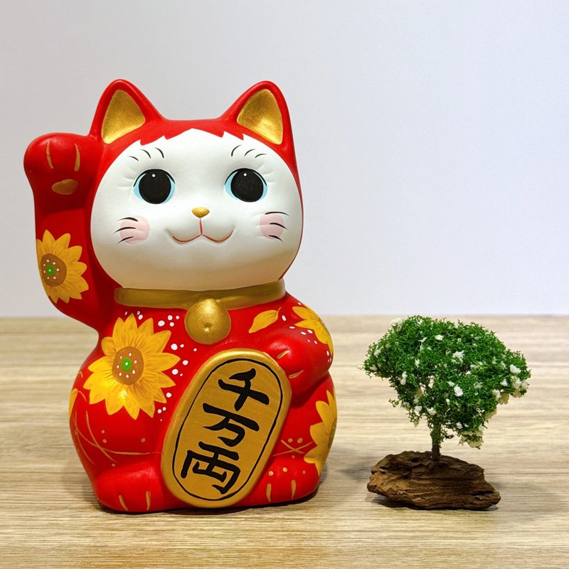 【赤陽招福】日本谷中堂招財貓 | 赤地 向日葵 - 擺飾/家飾品 - 瓷 紅色