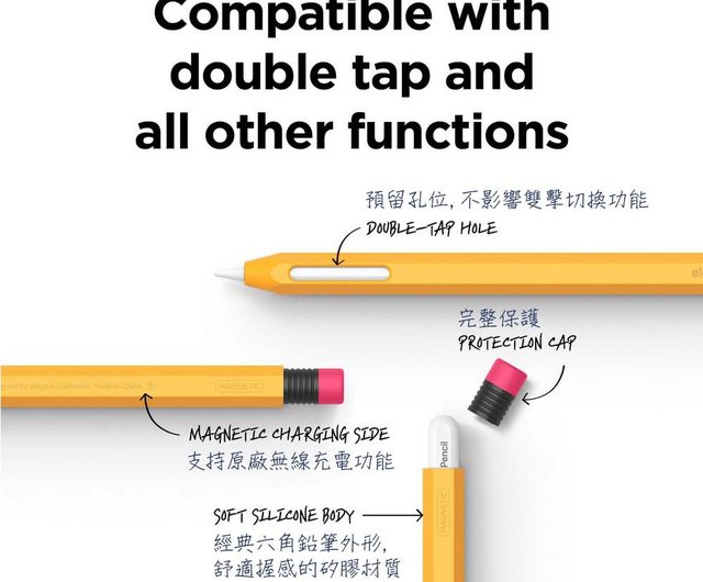 Apple Pencil 第2世代/Pro クラシック ペンケース - ショップ elago-tw