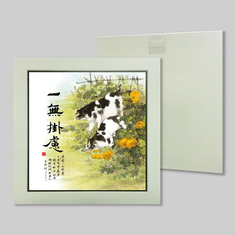 一無掛慮 (cv3(1)) - 擺飾/家飾品 - 紙 