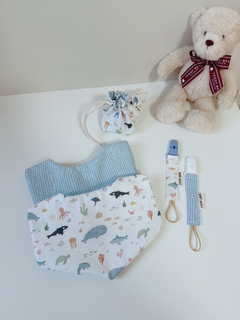Ocean Series Newborn Gift Set - ของขวัญวันครบรอบ - ผ้าฝ้าย/ผ้าลินิน สีน้ำเงิน