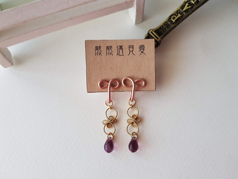 [Tears of Memories] Grape Purple ~ Painless Clip-On, clip earrings, ear hooks - Earrings & Clip-ons - Other Materials Purple