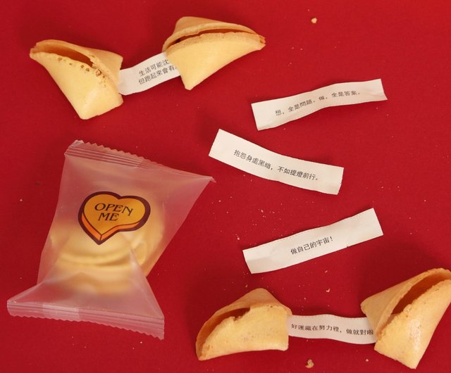 PICK ME! フォーチュンクッキー】あなたの願いが叶いますように