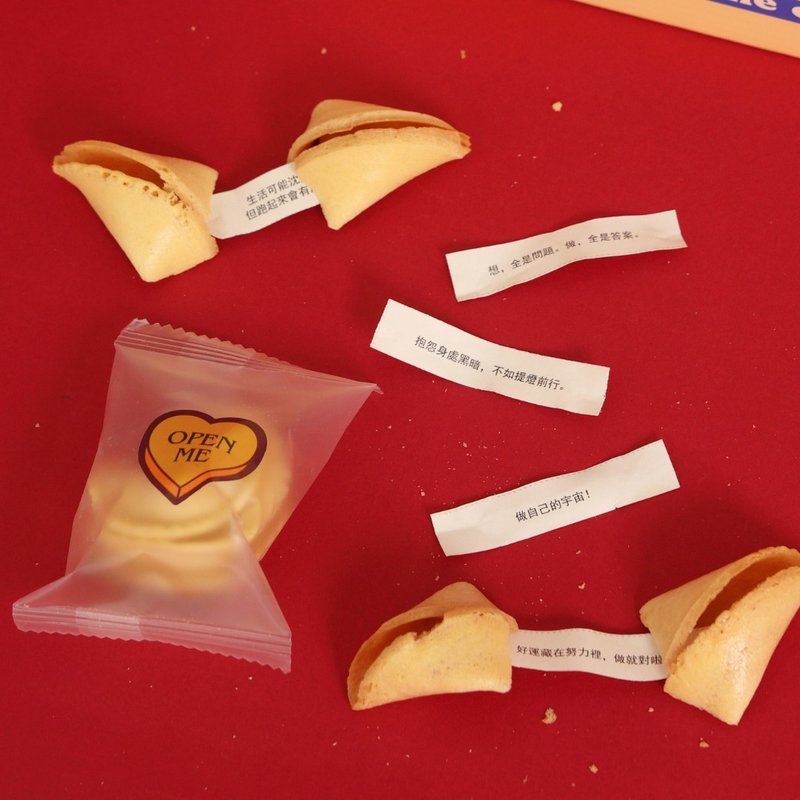 【PICK ME! Fortune Cookie】All your wishes come true|Open the exclusive lucky draw - Snacks - Other Materials 