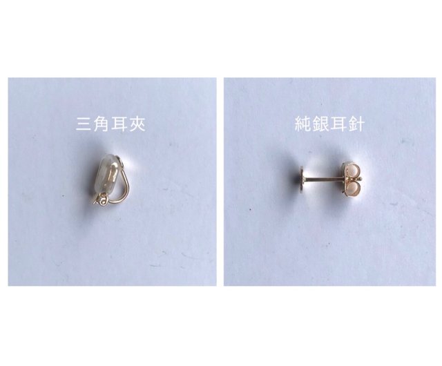 フルール・ドゥ・モンゴリア　ピアス＆イヤリング        
