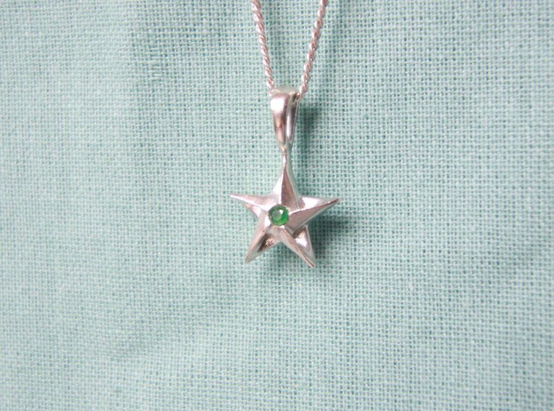 folding star - Collar Necklaces - Sterling Silver Silver