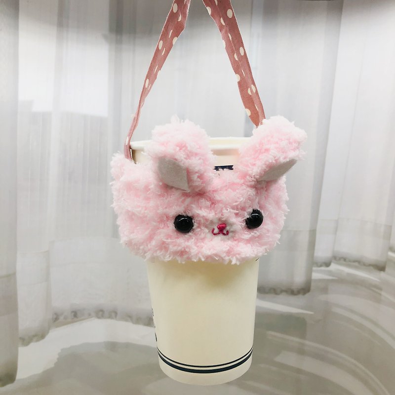 Beibei Rabbit-Environmental Protection Cup Holder Beverage Cup Holder - อื่นๆ - เส้นใยสังเคราะห์ สึชมพู