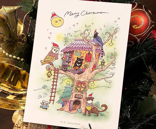 イラストはがき 樹上の家のクリスマスパーティー 樹上の家のクリスマスパーティー ショップ Journeyisland カード はがき Pinkoi