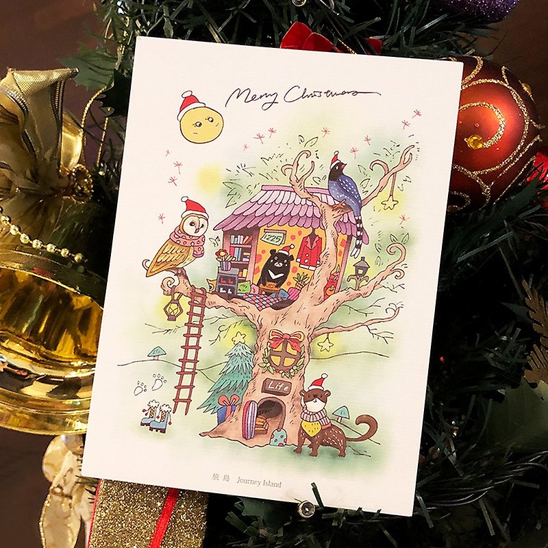 イラストポストカード【ツリーハウスクリスマスパーティー】 - カード・はがき - 紙 