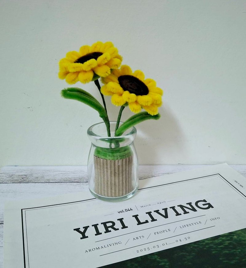 手作向日葵~手作花盆栽~辦公室/居家擺飾/裝飾小物 - 擺飾/家飾品 - 其他材質 