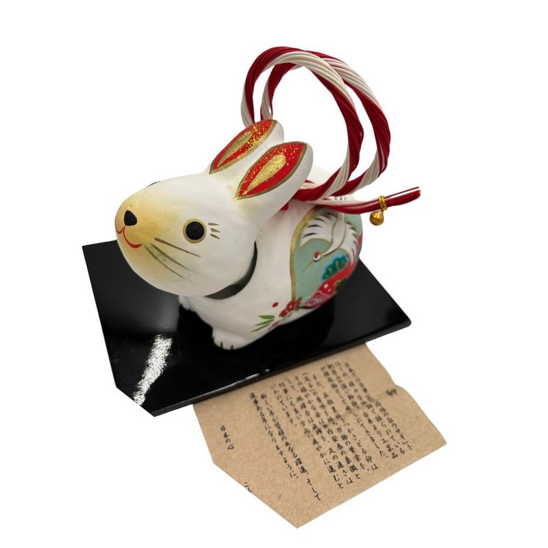 【招福干支】開運干支 生肖兔 緣起物 來福兔 R93  (NG品 不良品) - 擺飾/家飾品 - 其他材質 白色
