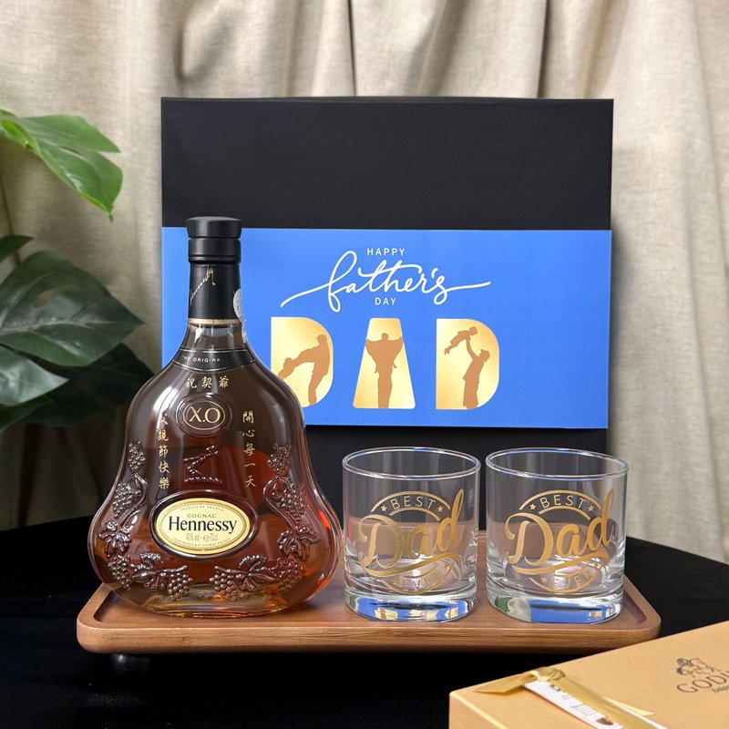 父親節禮物 Hennessy X.O雕刻訂製禮盒 客製化威士忌杯對杯 送禮 - 酒類/酒精飲品 - 玻璃 