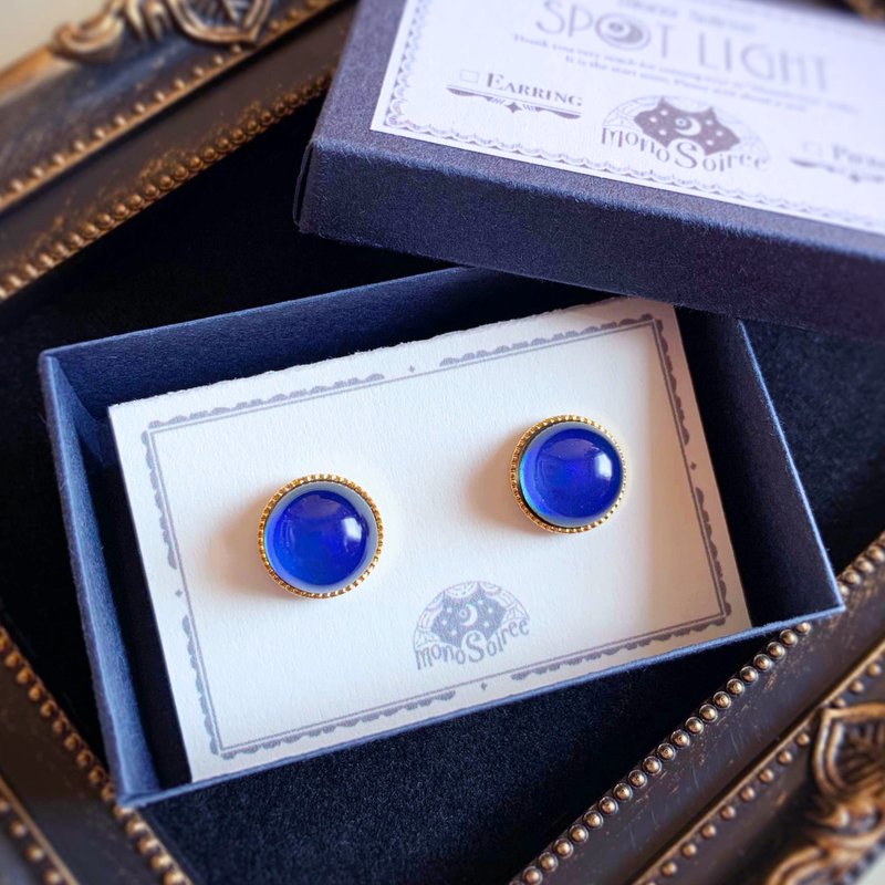 Spotlight Earrings that change color with temperature - Earrings & Clip-ons - Glass Blue