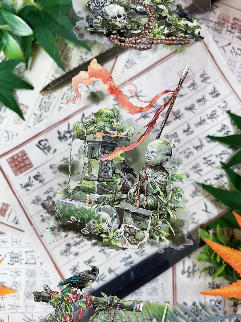 孤鴻影 PET 紙膠帶 貝殼光 10米卷 - 紙膠帶/和紙/PET - 其他材質 