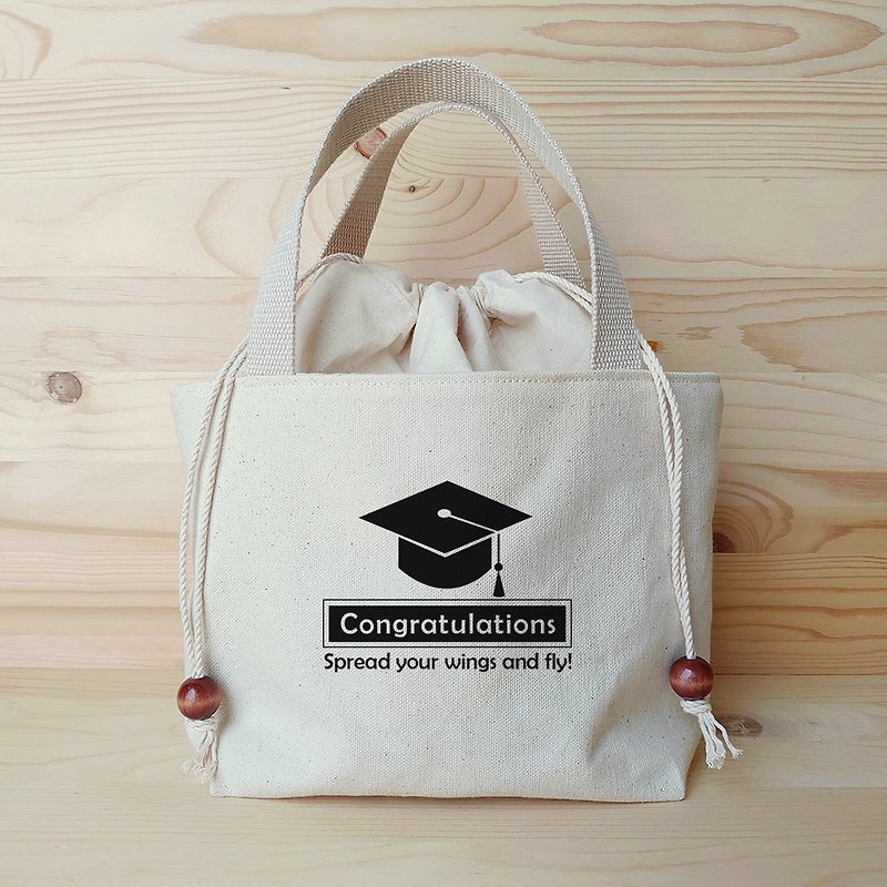 Graduation blessing bag - Handbags & Totes - Cotton & Hemp White